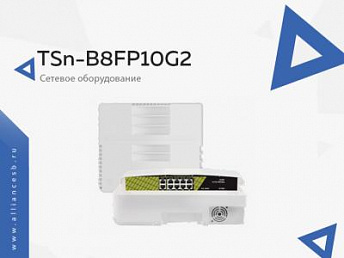 TSn-B8FP10G2 TSn-B8FP10G2